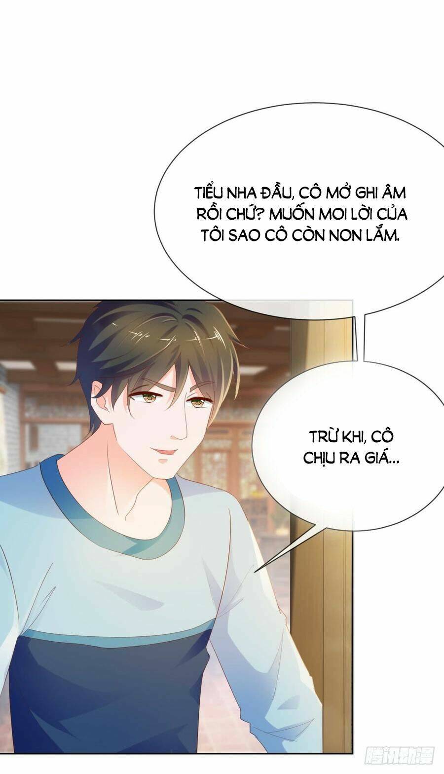 ẩn hôn 100%: chọc tức vợ yêu mua một tặng một chapter 71 - Trang 2