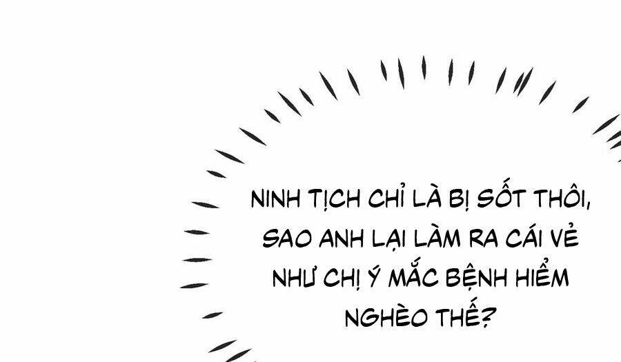 ẩn hôn 100%: chọc tức vợ yêu mua một tặng một chapter 74 - Trang 2