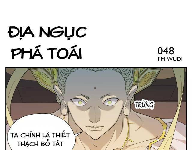 Án Ma Sư Vô Địch Chapter 8 - Trang 2