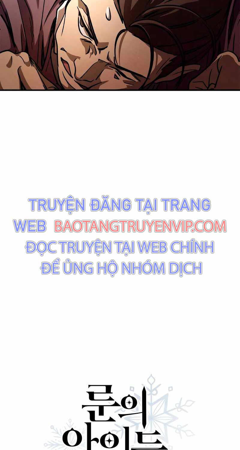 ấn thuật chi tử chương 10 - Next chương 11