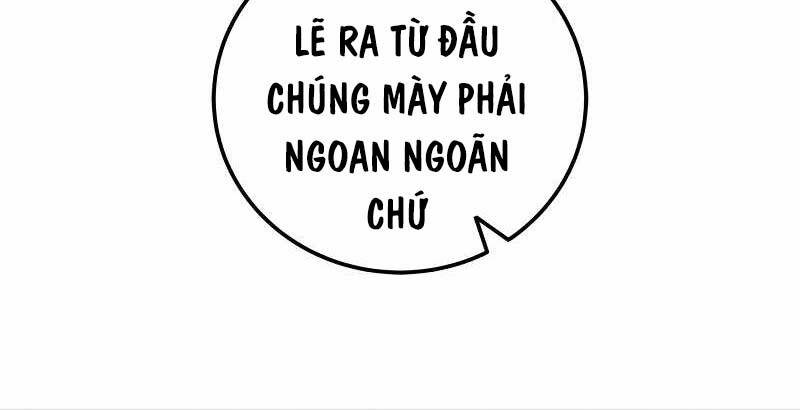 ấn thuật chi tử chương 10 - Next chương 11