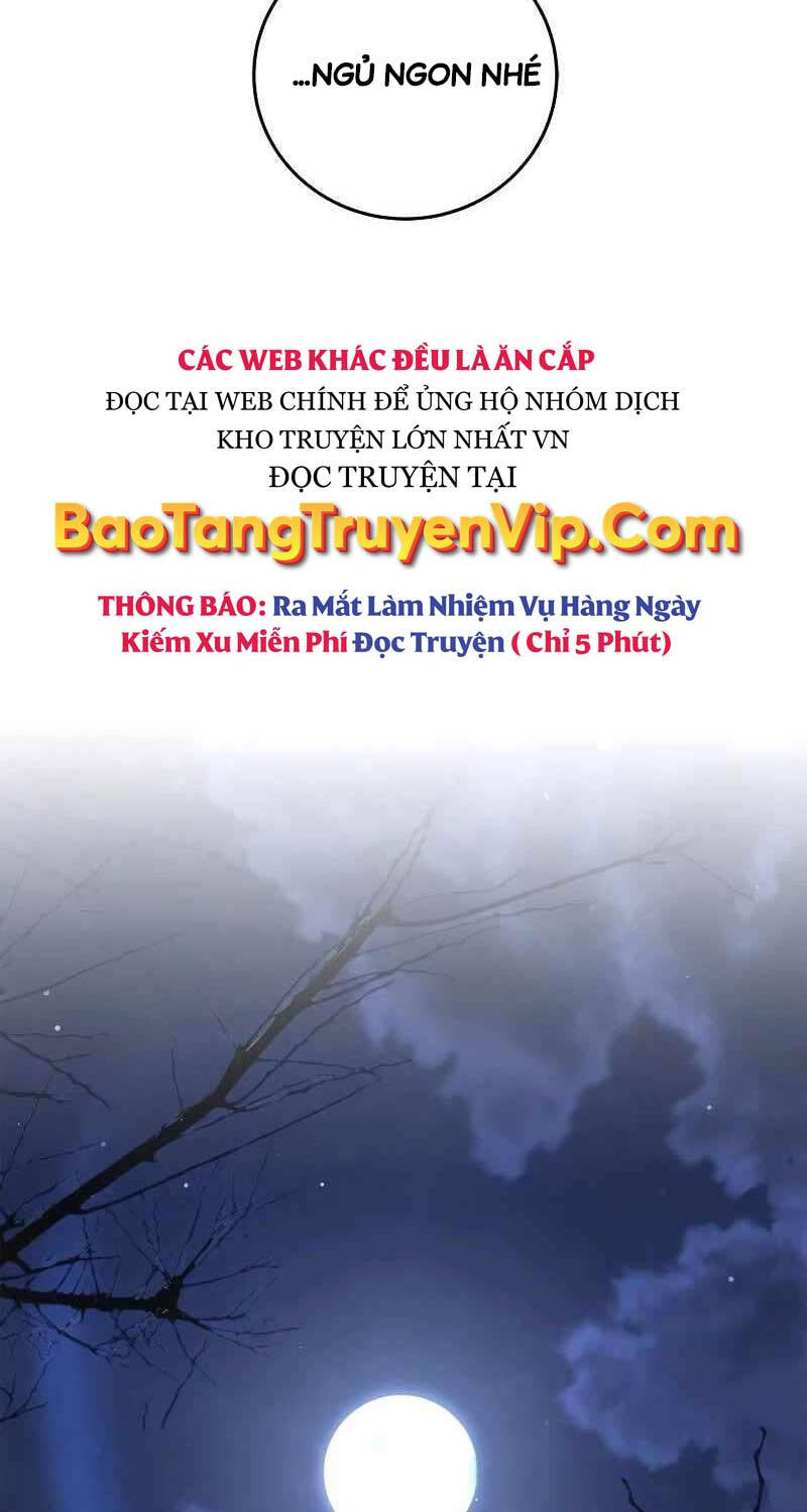 ấn thuật chi tử chương 12 - Next chương 13