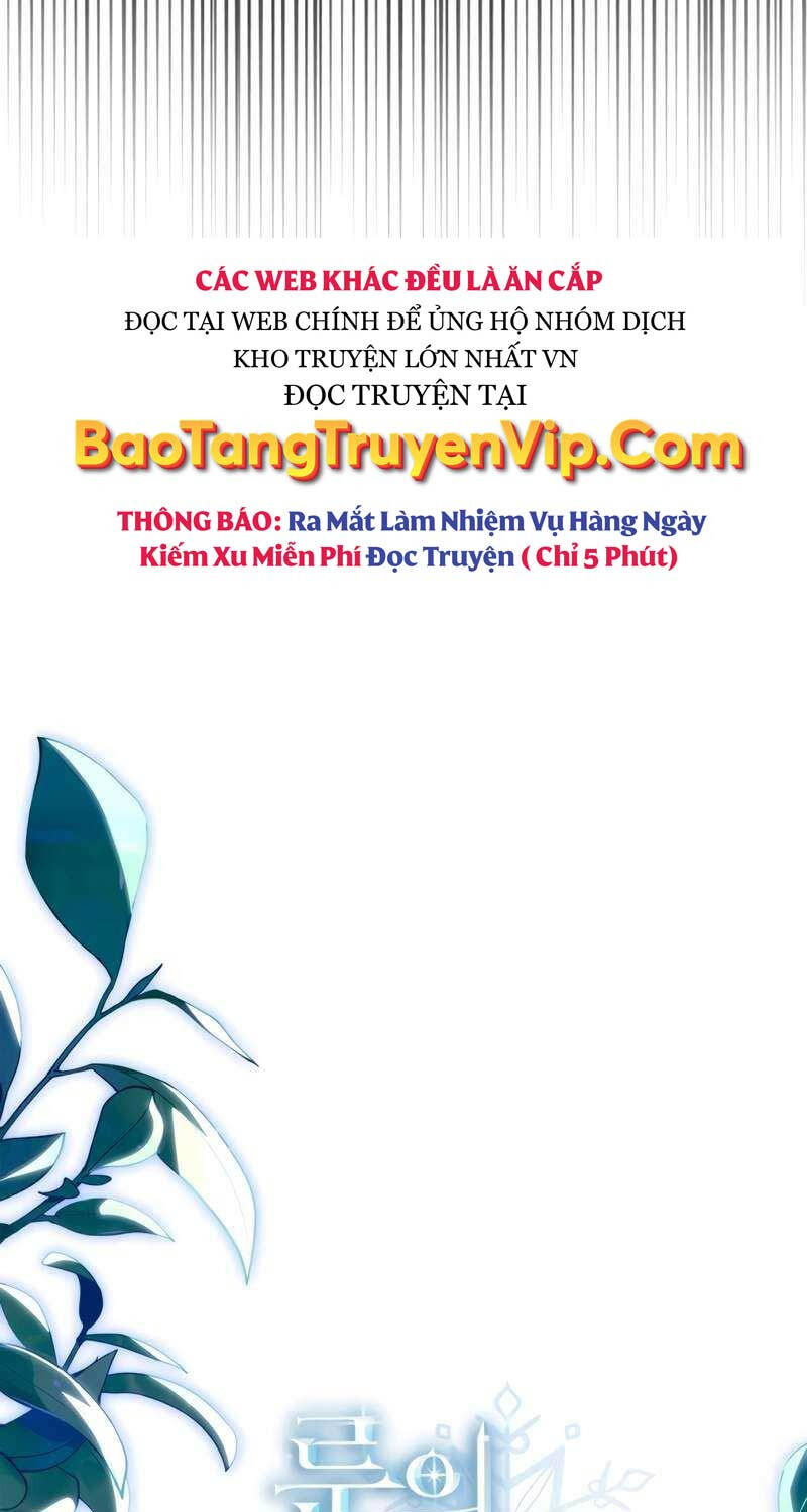 ấn thuật chi tử chương 17 - Next chương 18