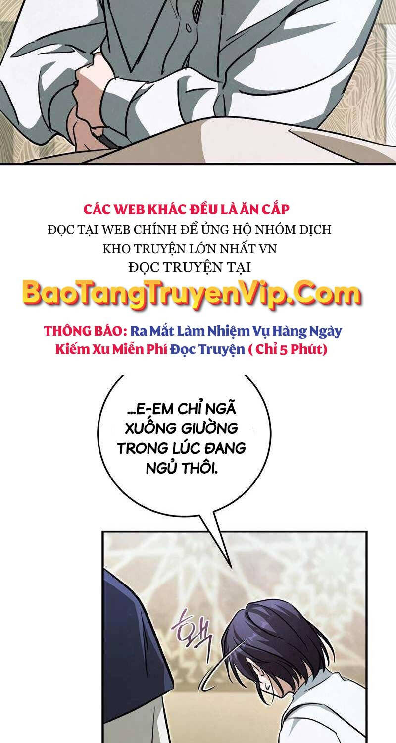 ấn thuật chi tử chương 20 - Next chương 21