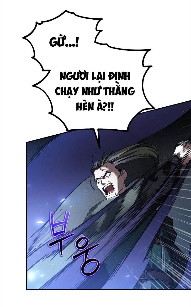 ấn thuật chi tử chương 6 - Next chương 7