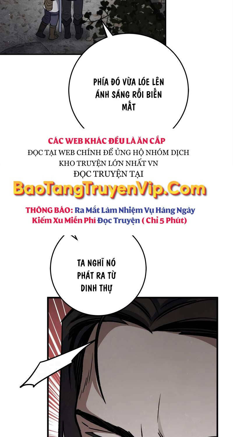 ấn thuật chi tử chương 7 - Next chương 8