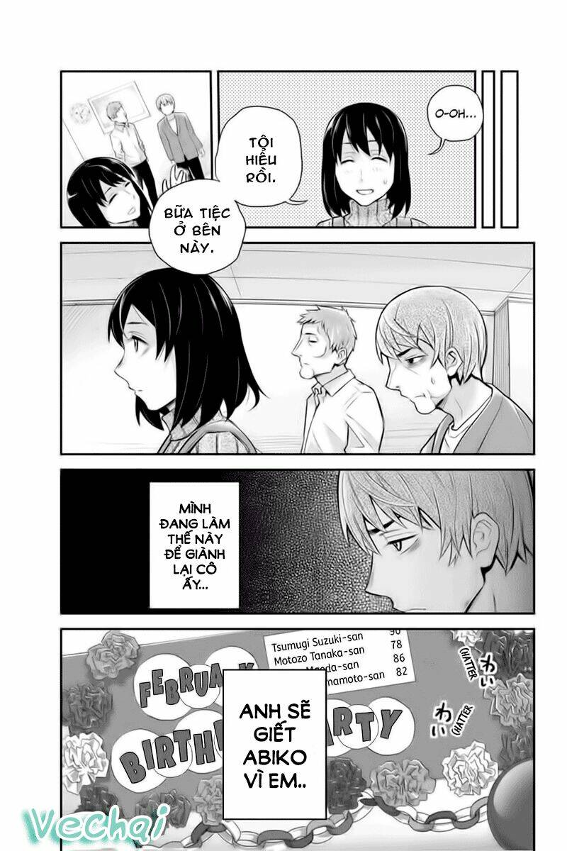 Ana Satsujin Chapter 117 - Next Chapter 118