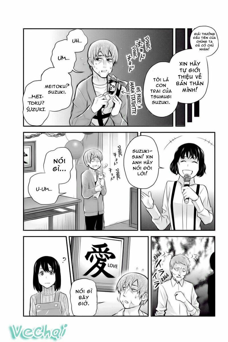 Ana Satsujin Chapter 117 - Next Chapter 118