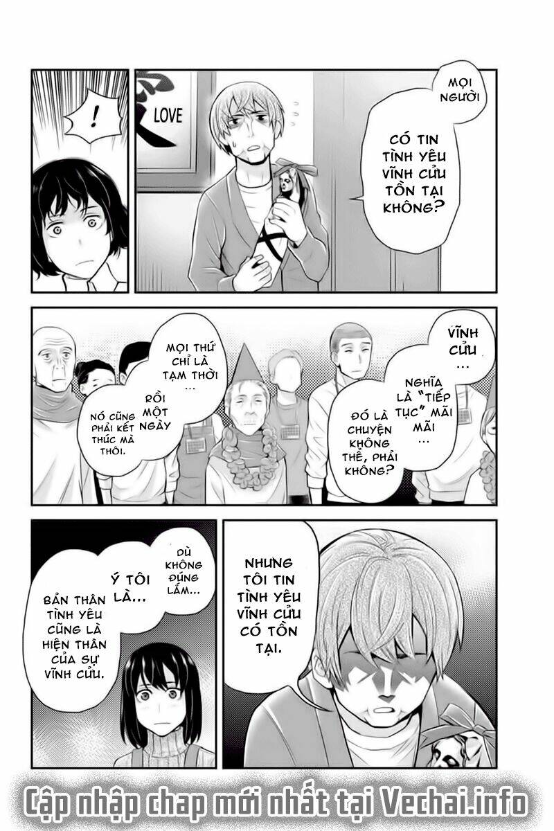 Ana Satsujin Chapter 117 - Next Chapter 118