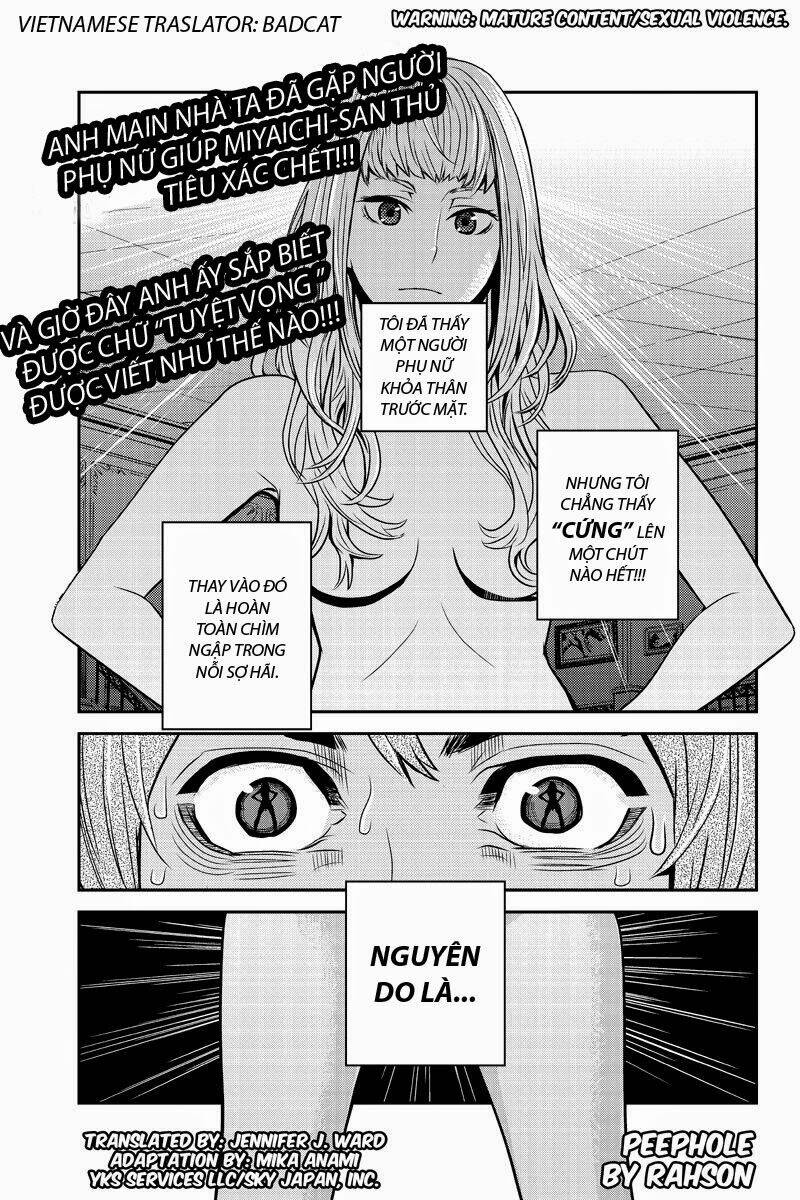 Ana Satsujin Chapter 12 - Next Chapter 13