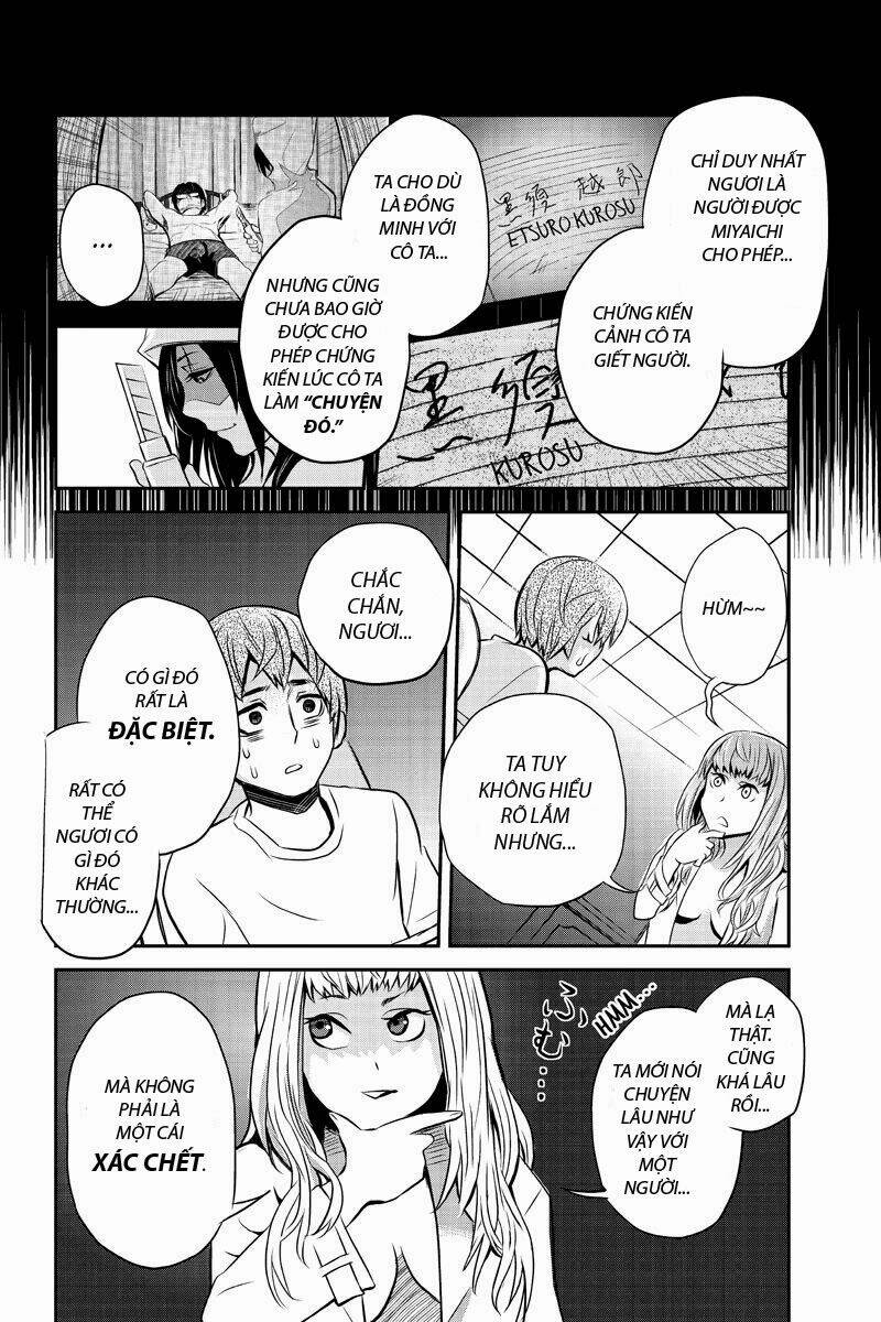 Ana Satsujin Chapter 12 - Next Chapter 13