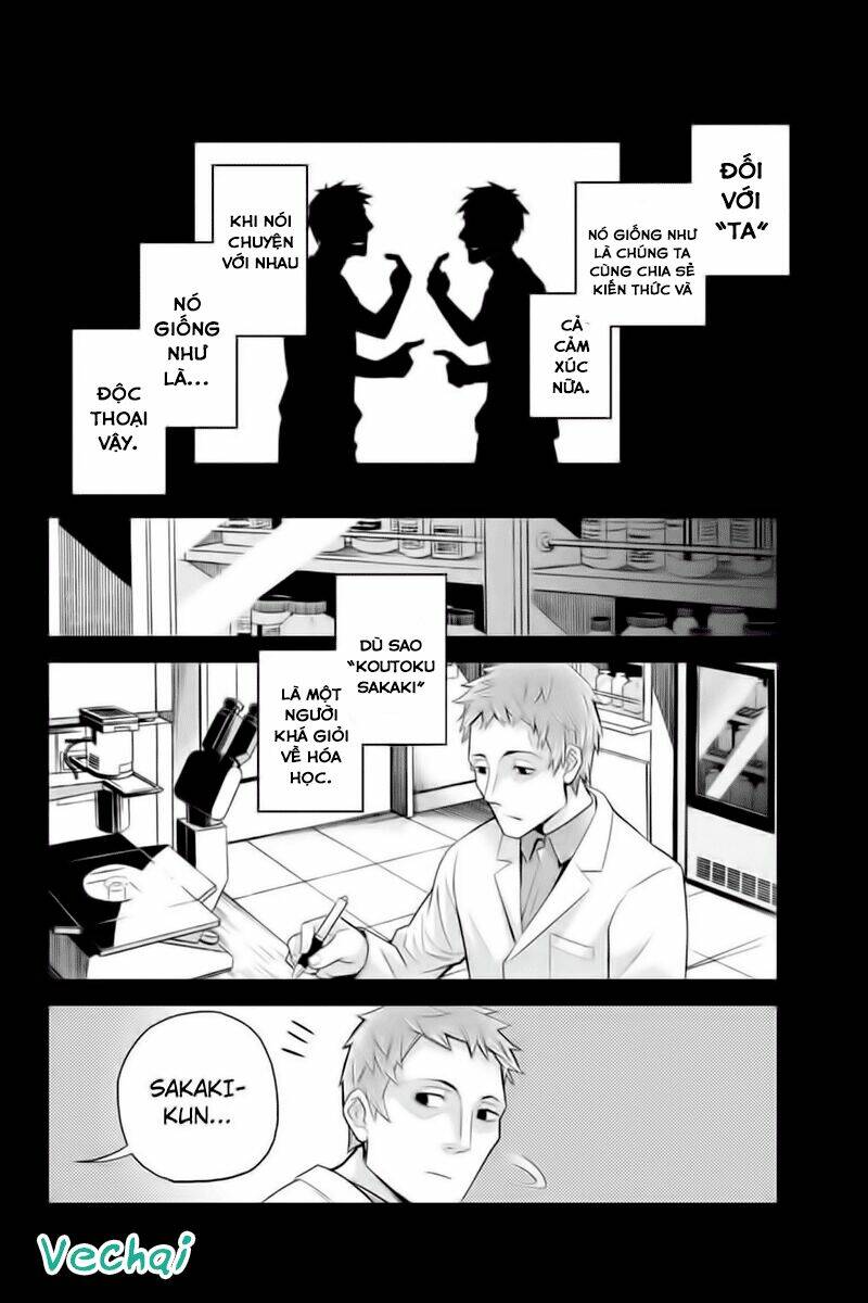 Ana Satsujin Chapter 120 - Next Chapter 121