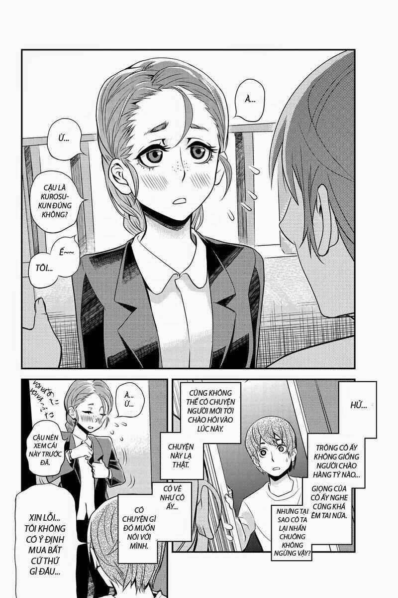 Ana Satsujin Chapter 16 - Next Chapter 17