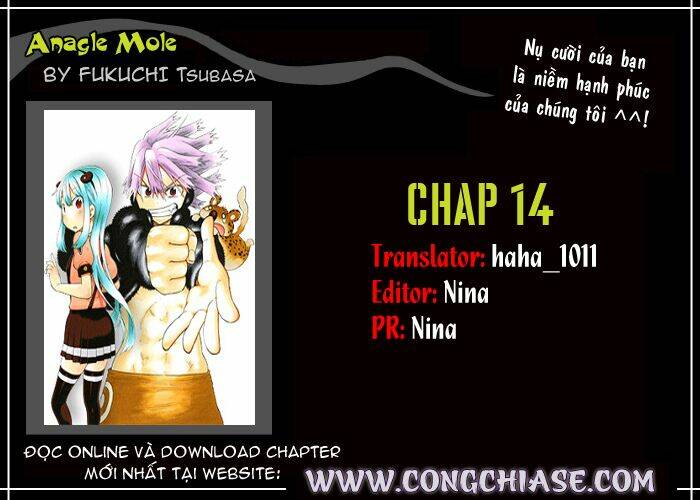 Anagle Mole Chapter 14 - Trang 2