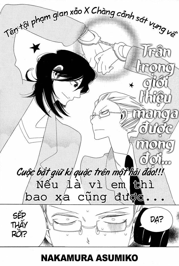 Anata No Tame Nara Doko Made Mo Chapter 3 - Next Chapter 4