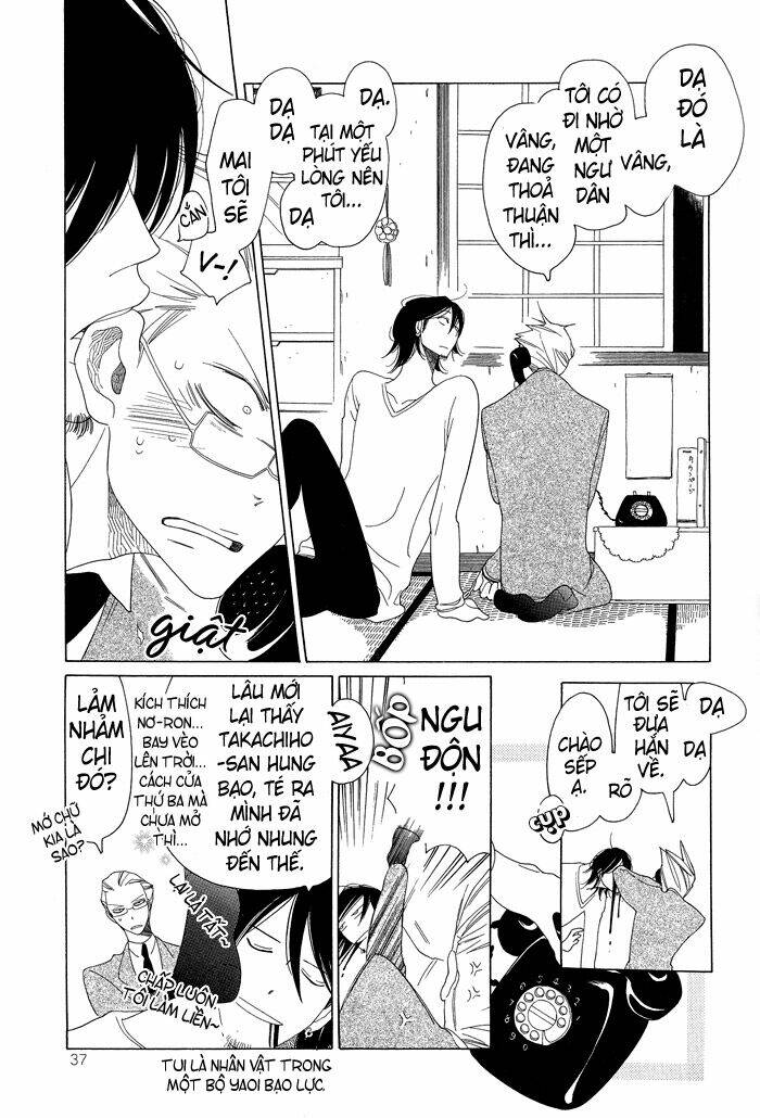 Anata No Tame Nara Doko Made Mo Chapter 3 - Next Chapter 4