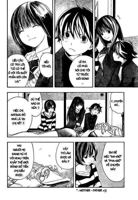 Ane Doki Chapter 21 - Trang 2