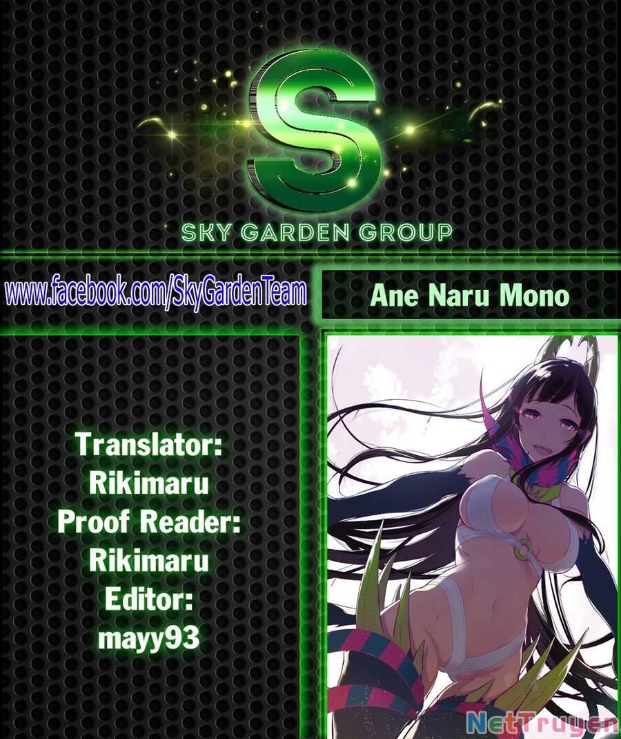 ane naru mono Chapter 44 - Next Chapter 44.1