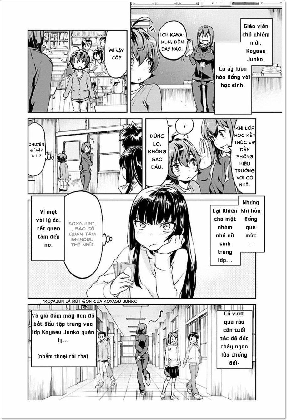 Ane no Onaka o Fukuramaseru wa Boku Chapter 3 - Next Chapter 4