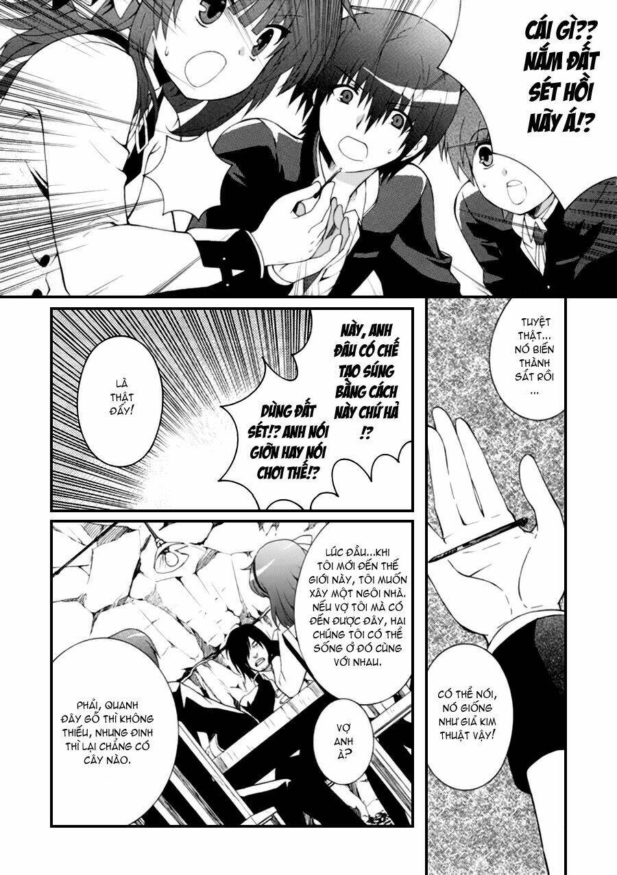 Angel Beats! Heaven Chapter 15 - Trang 2