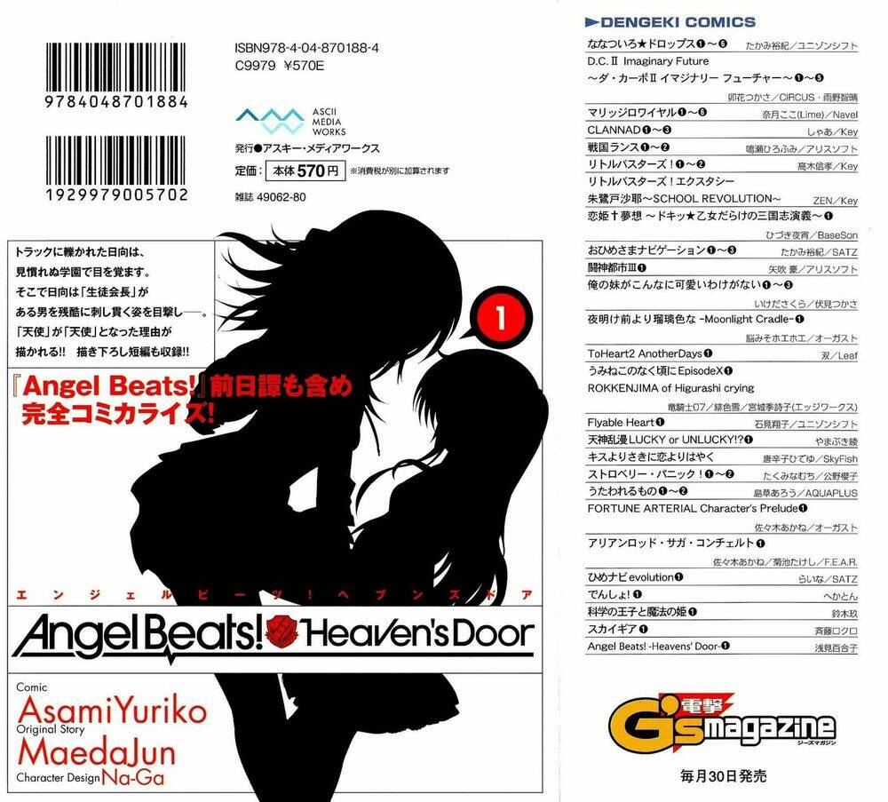 angel beats! heaven's door chapter 1 - Trang 2