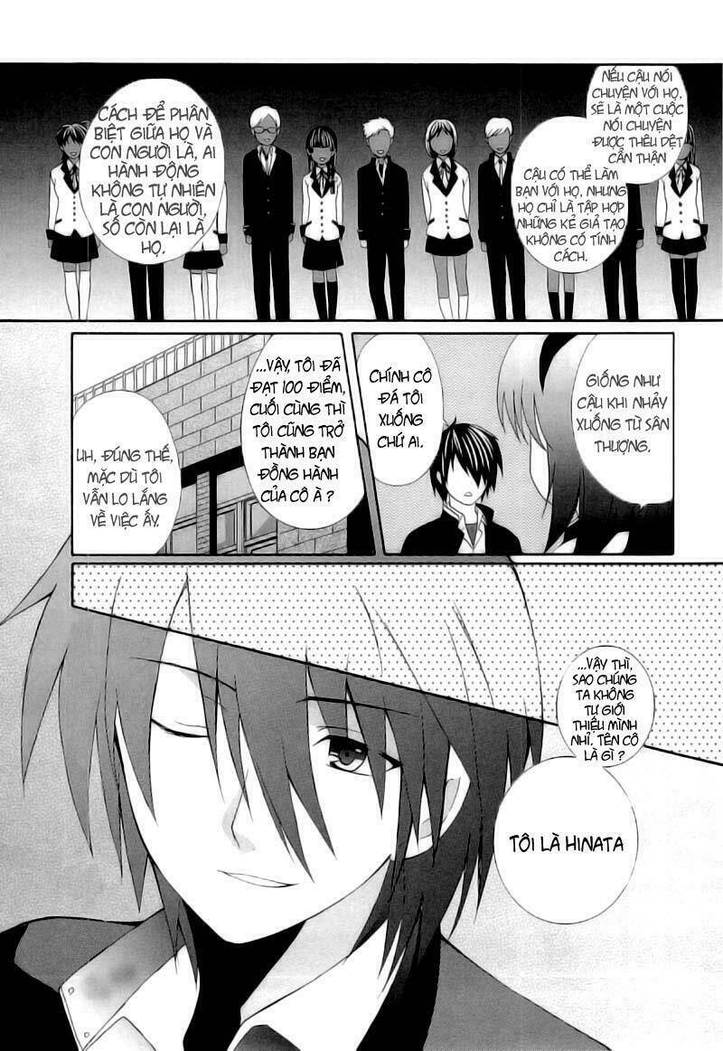 angel beats! heaven's door chapter 1 - Trang 2