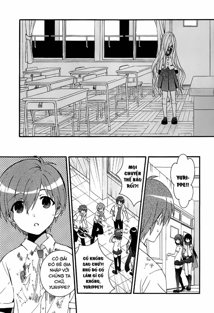 angel beats! heaven's door chapter 31 - Trang 2