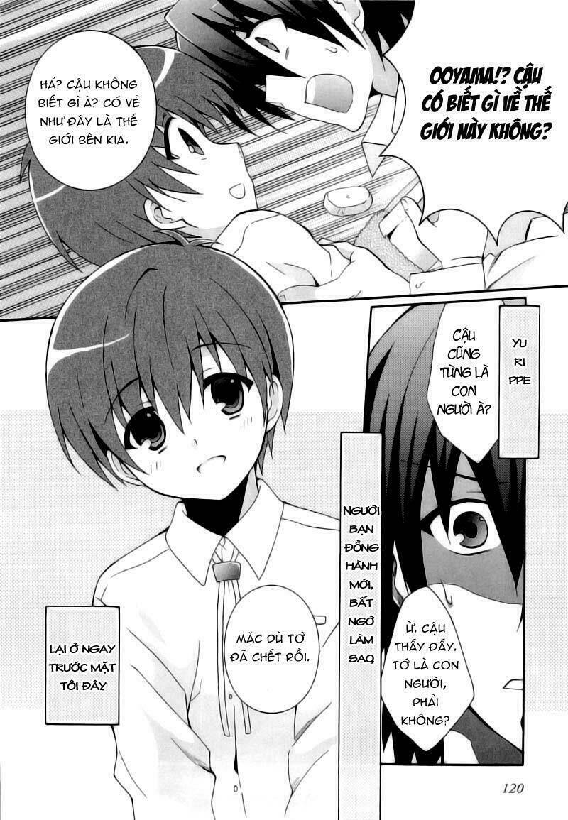 angel beats! heaven's door chapter 4 - Trang 2