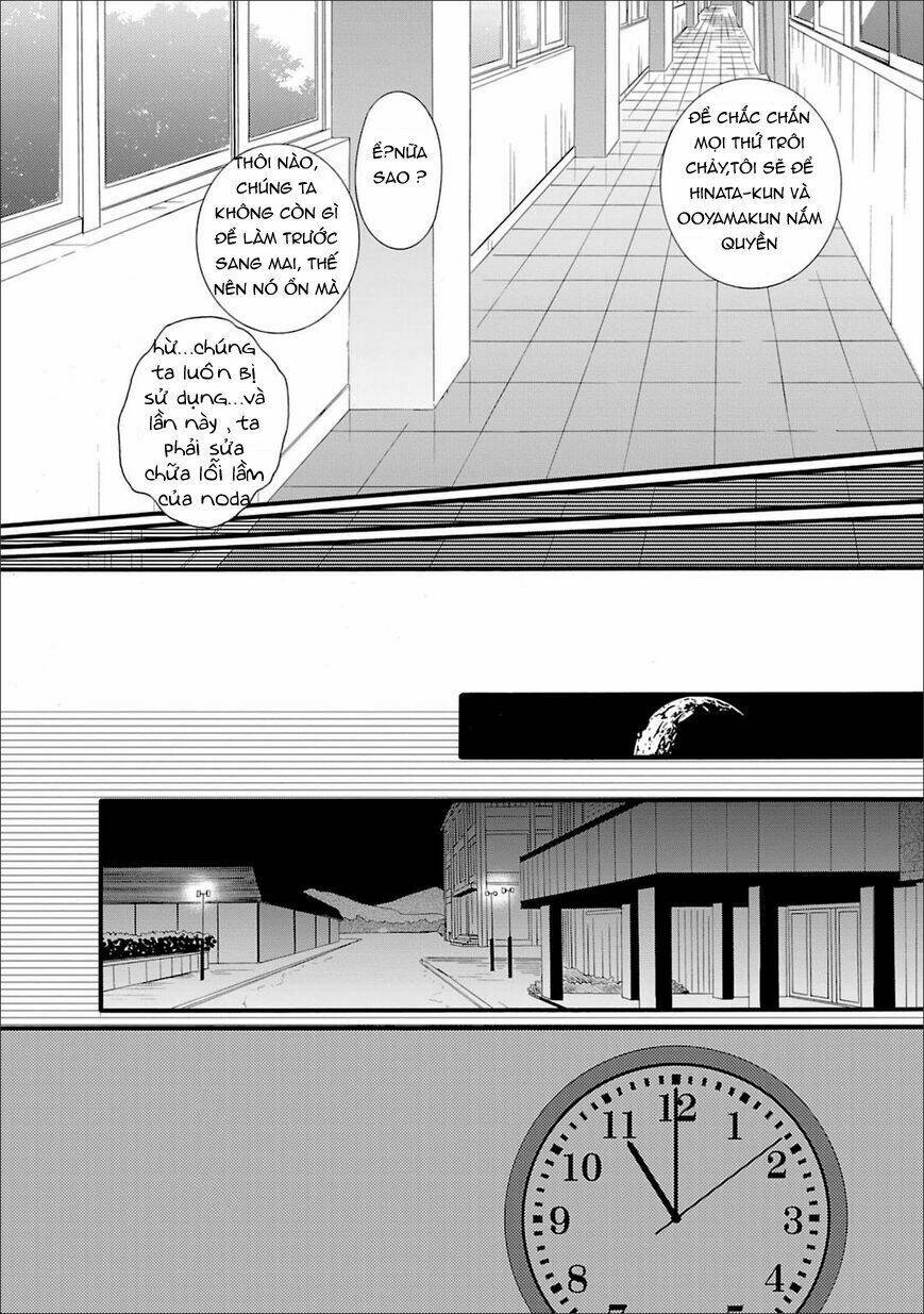 angel beats! heaven's door chapter 41 - Trang 2