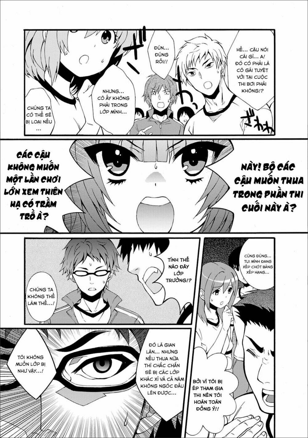 angel beats! heaven's door chapter 46 - Trang 2