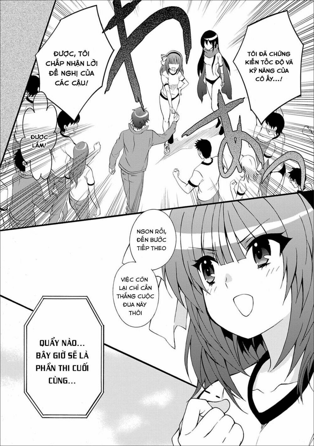 angel beats! heaven's door chapter 46 - Trang 2