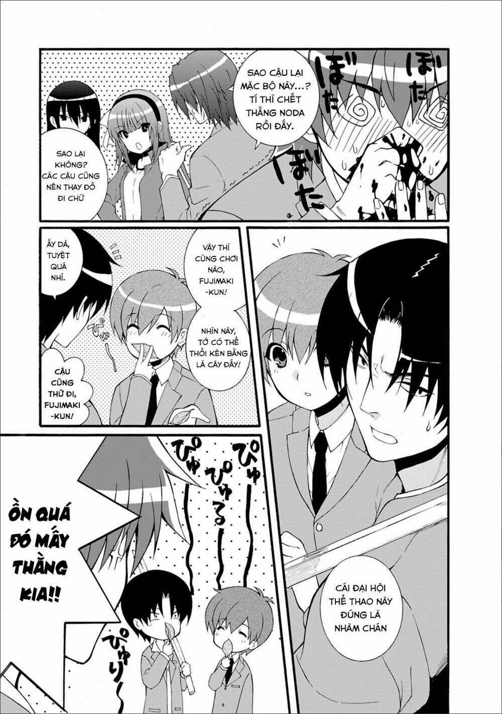 angel beats! heaven's door chapter 46 - Trang 2