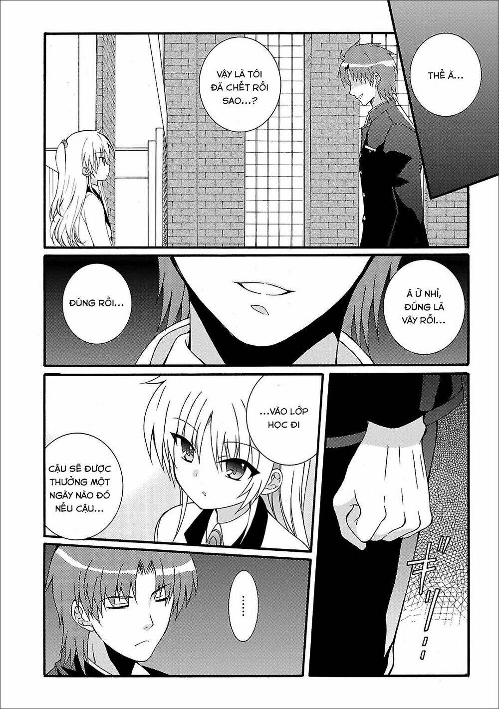 angel beats! heaven's door chapter 48 - Trang 2