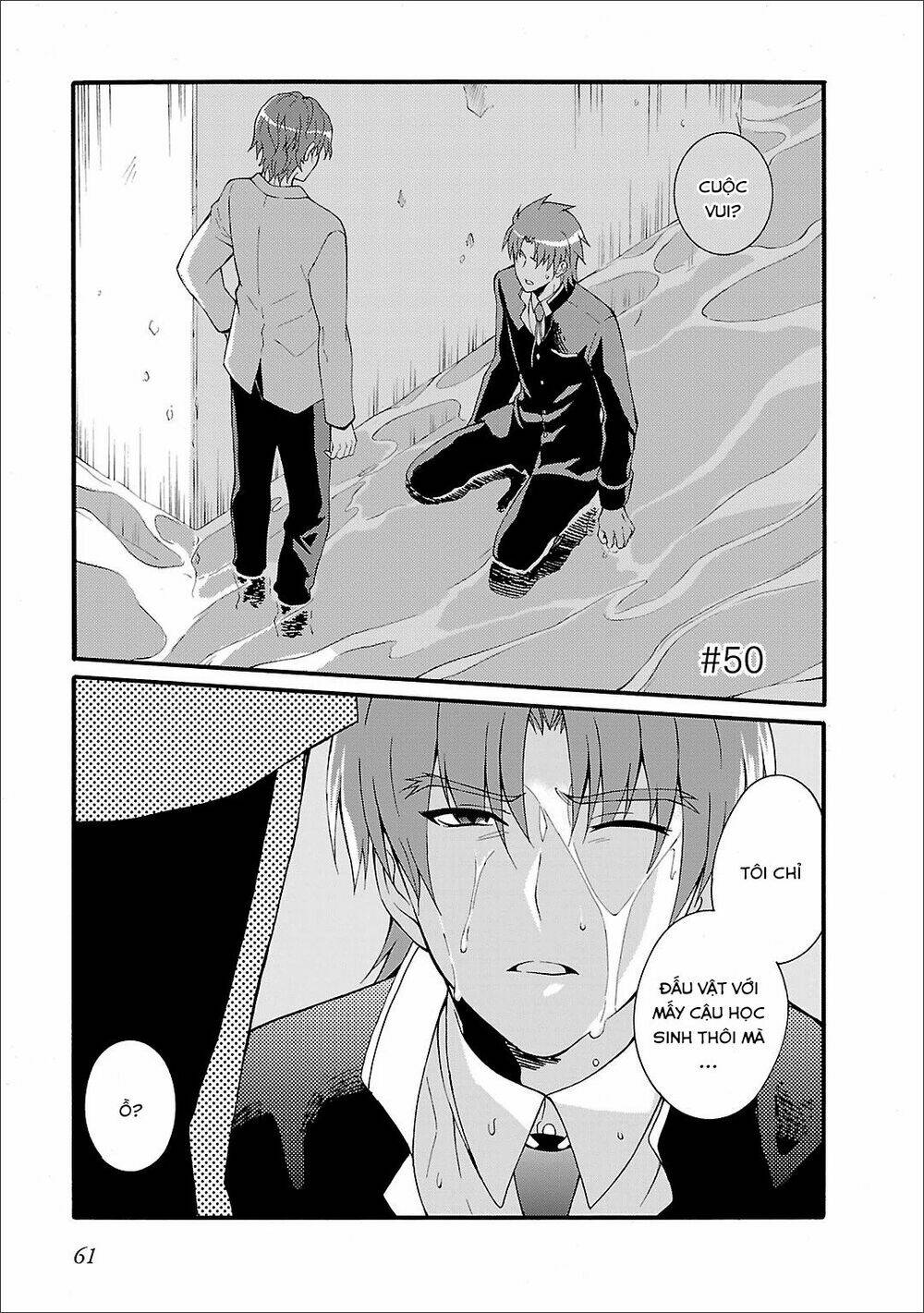 angel beats! heaven's door chapter 50 - Trang 2