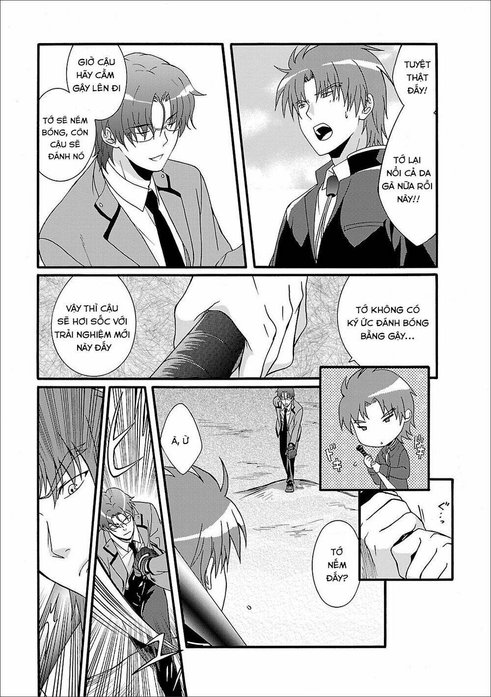 angel beats! heaven's door chapter 50 - Trang 2