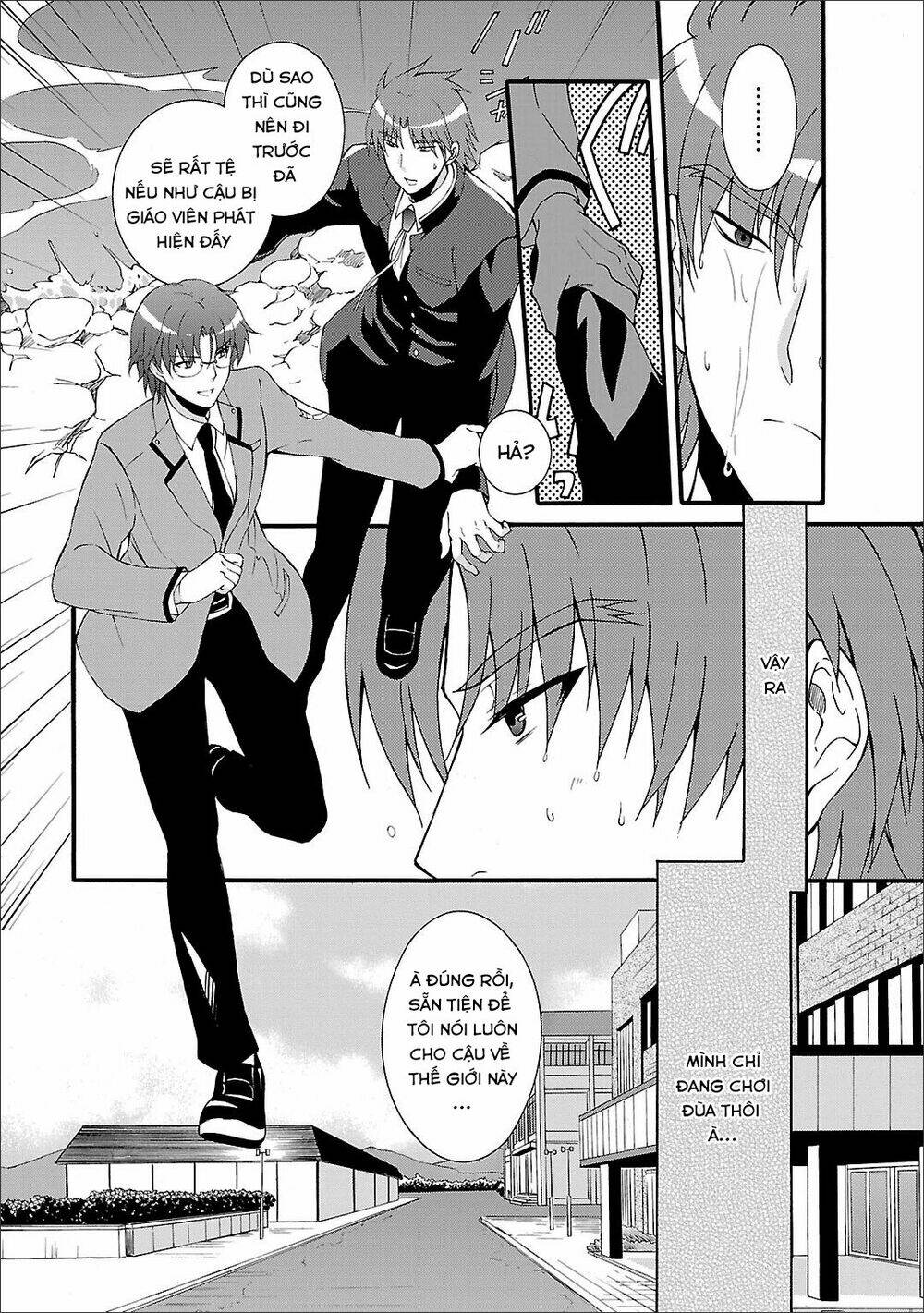 angel beats! heaven's door chapter 50 - Trang 2