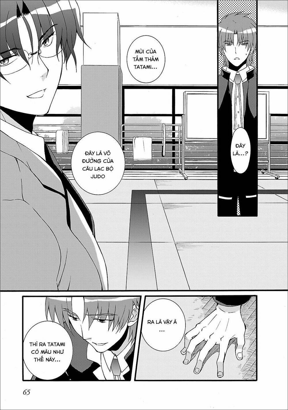 angel beats! heaven's door chapter 50 - Trang 2