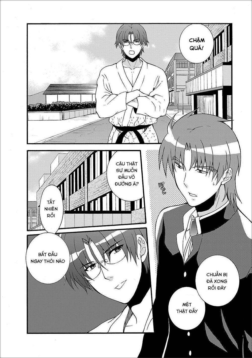 angel beats! heaven's door chapter 51 - Trang 2