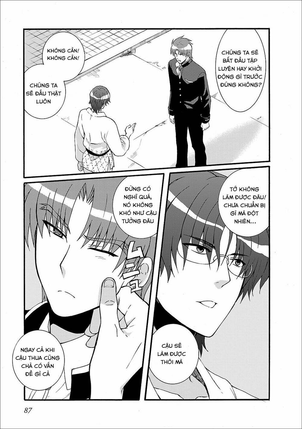 angel beats! heaven's door chapter 51 - Trang 2