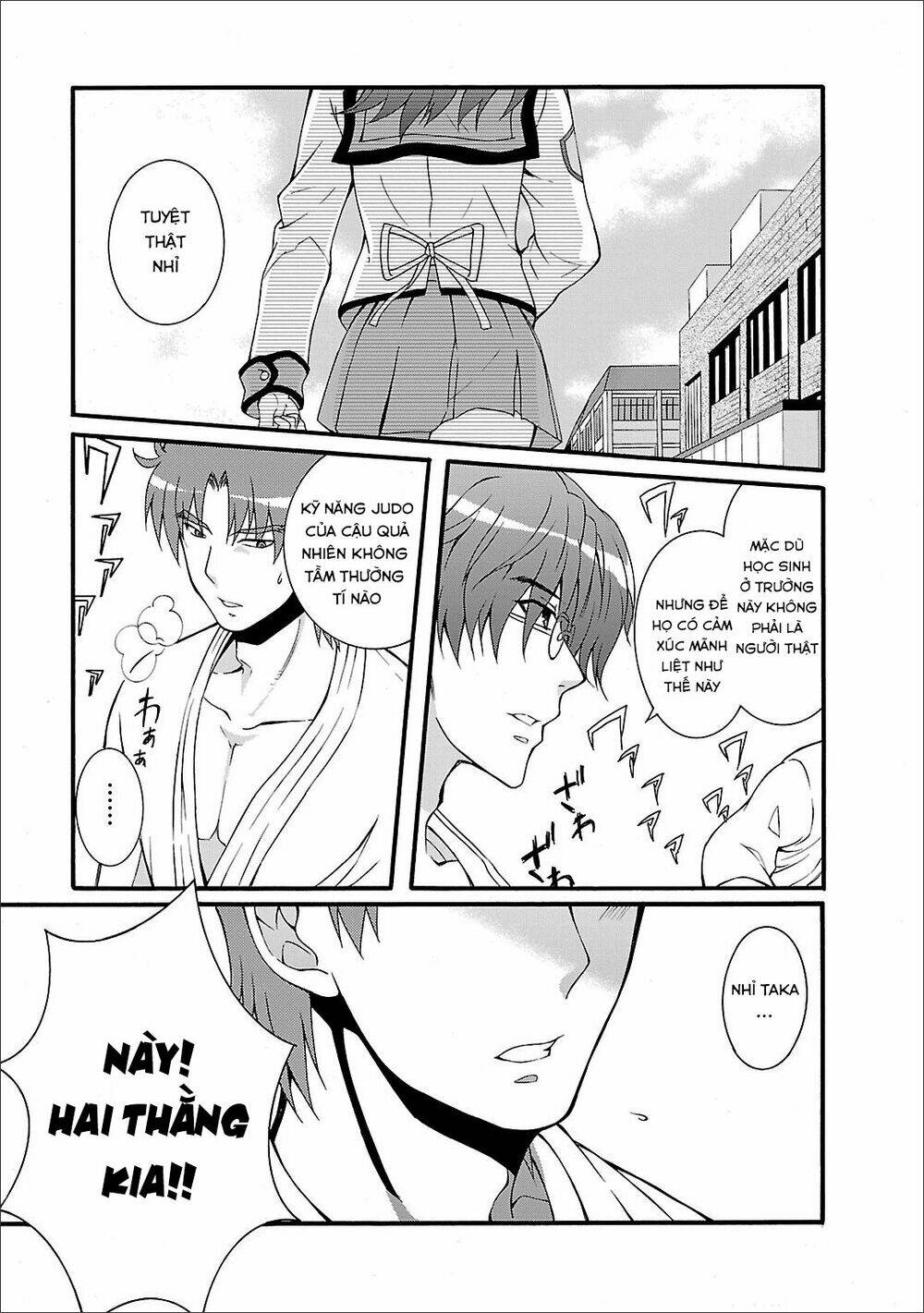 angel beats! heaven's door chapter 52 - Trang 2