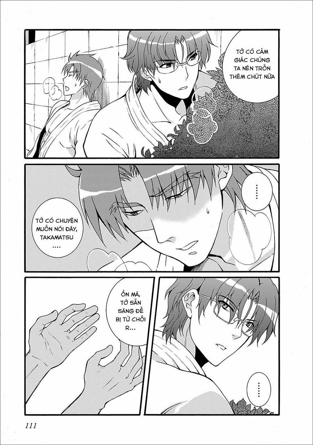 angel beats! heaven's door chapter 52 - Trang 2