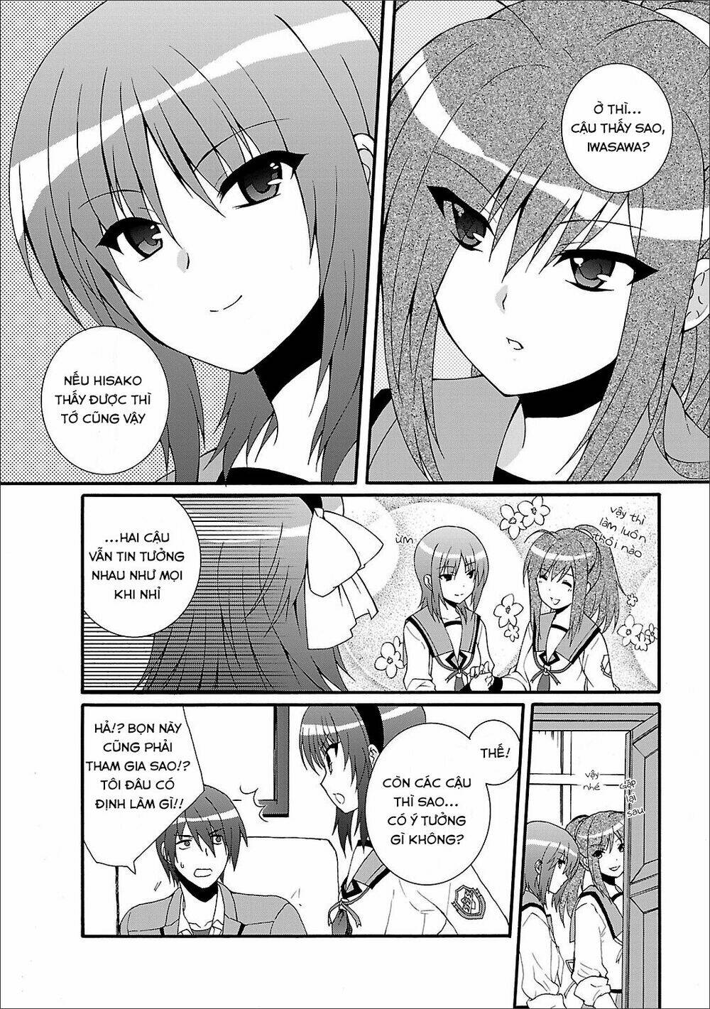 angel beats! heaven's door chapter 53 - Trang 2