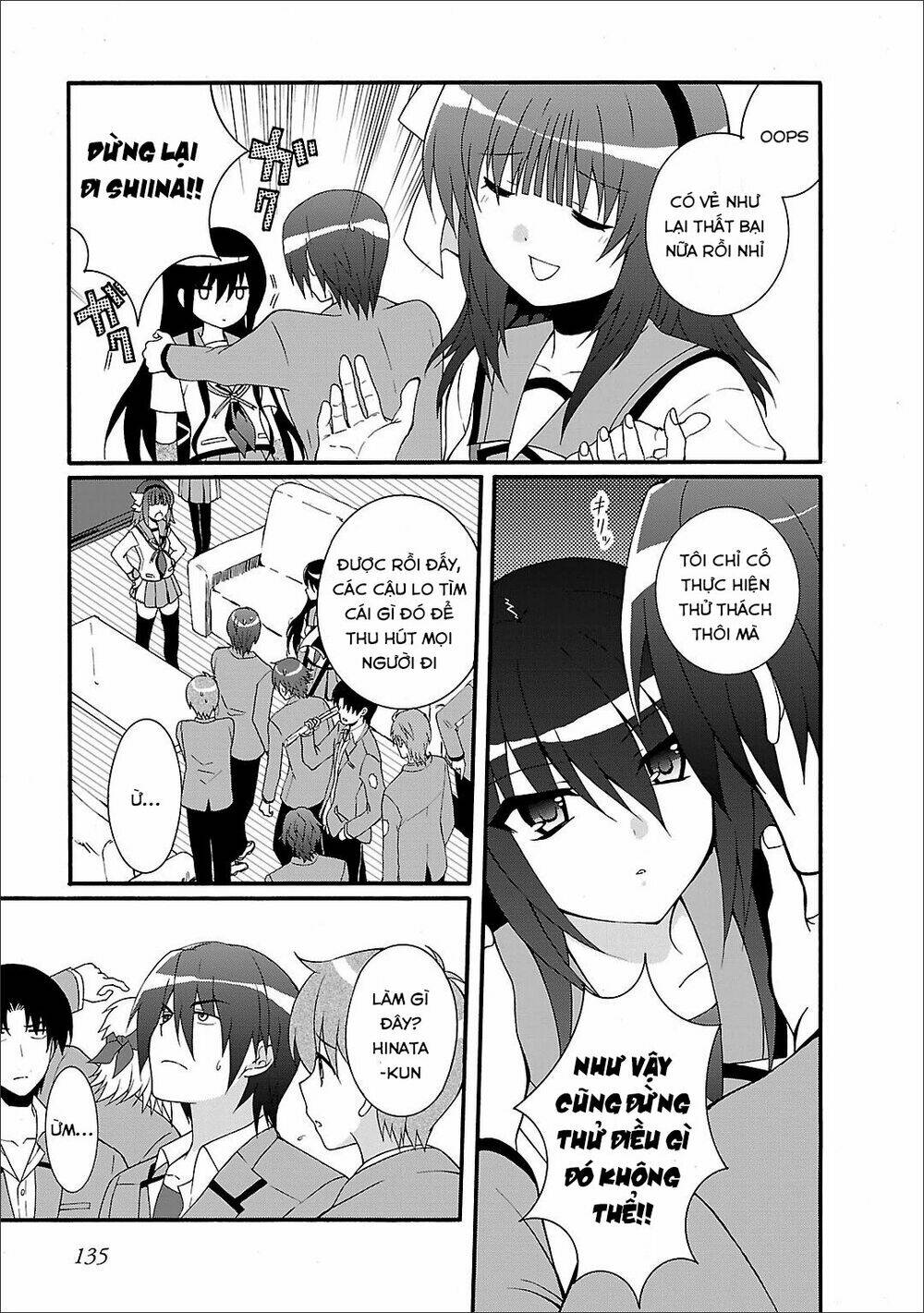 angel beats! heaven's door chapter 53 - Trang 2