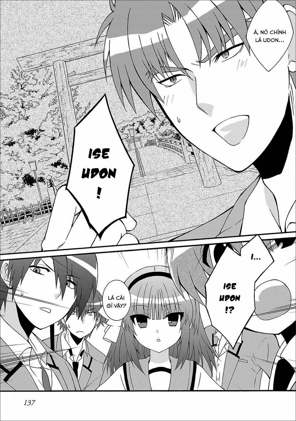 angel beats! heaven's door chapter 53 - Trang 2