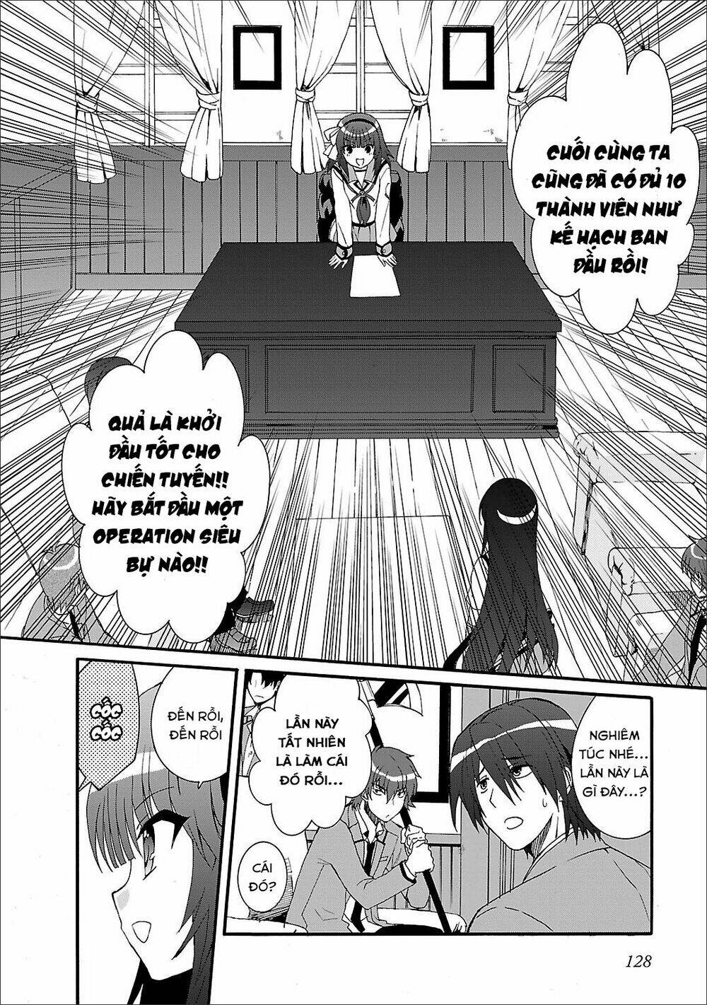 angel beats! heaven's door chapter 53 - Trang 2