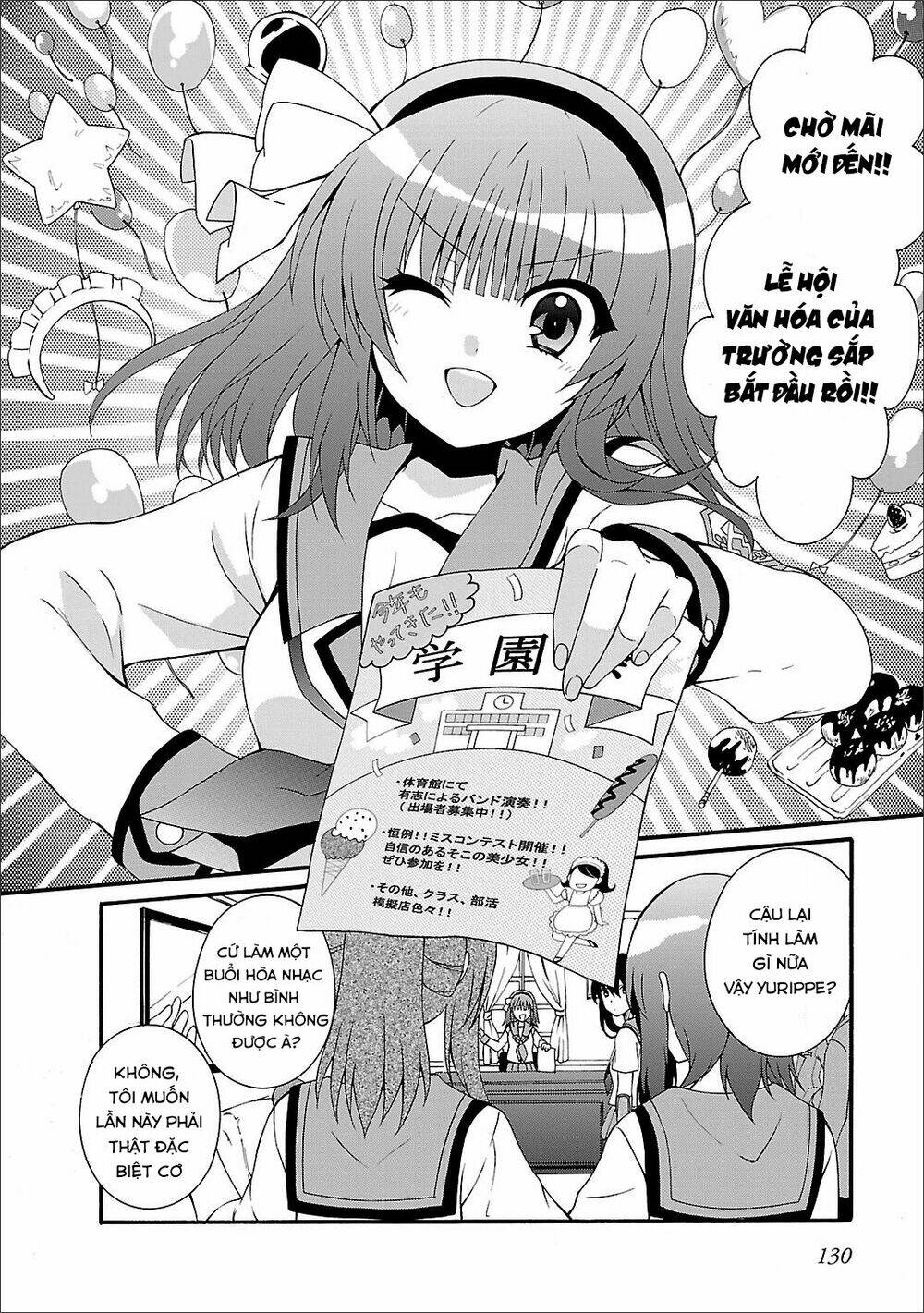 angel beats! heaven's door chapter 53 - Trang 2