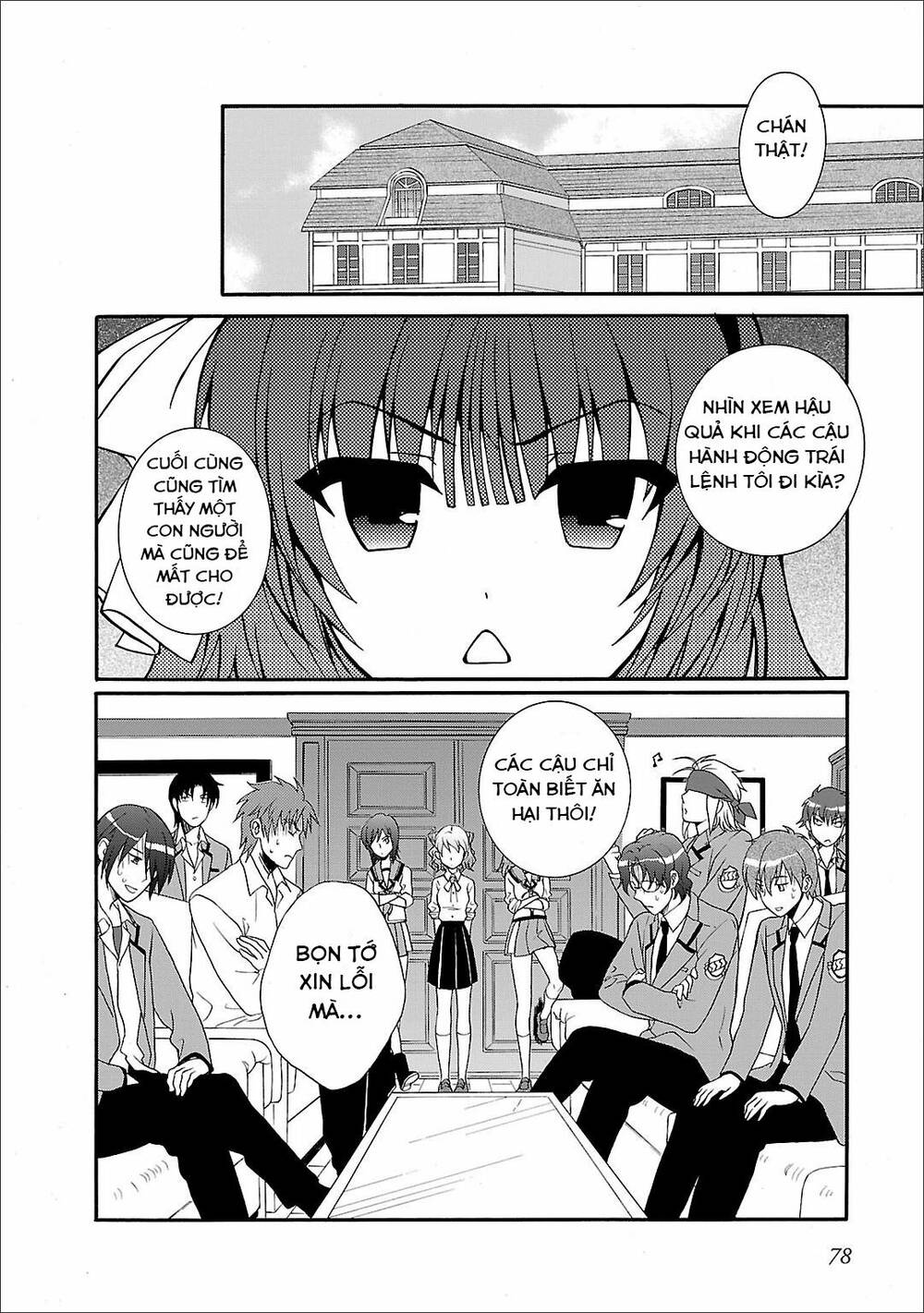 angel beats! heaven's door chapter 56 - Trang 2