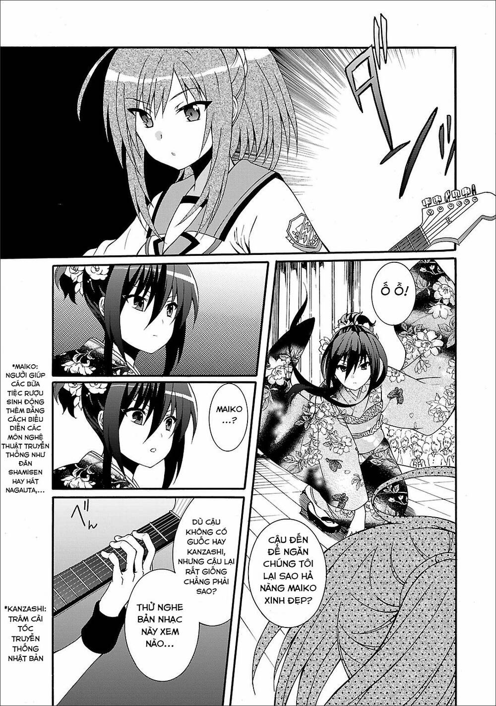 angel beats! heaven's door chapter 56 - Trang 2