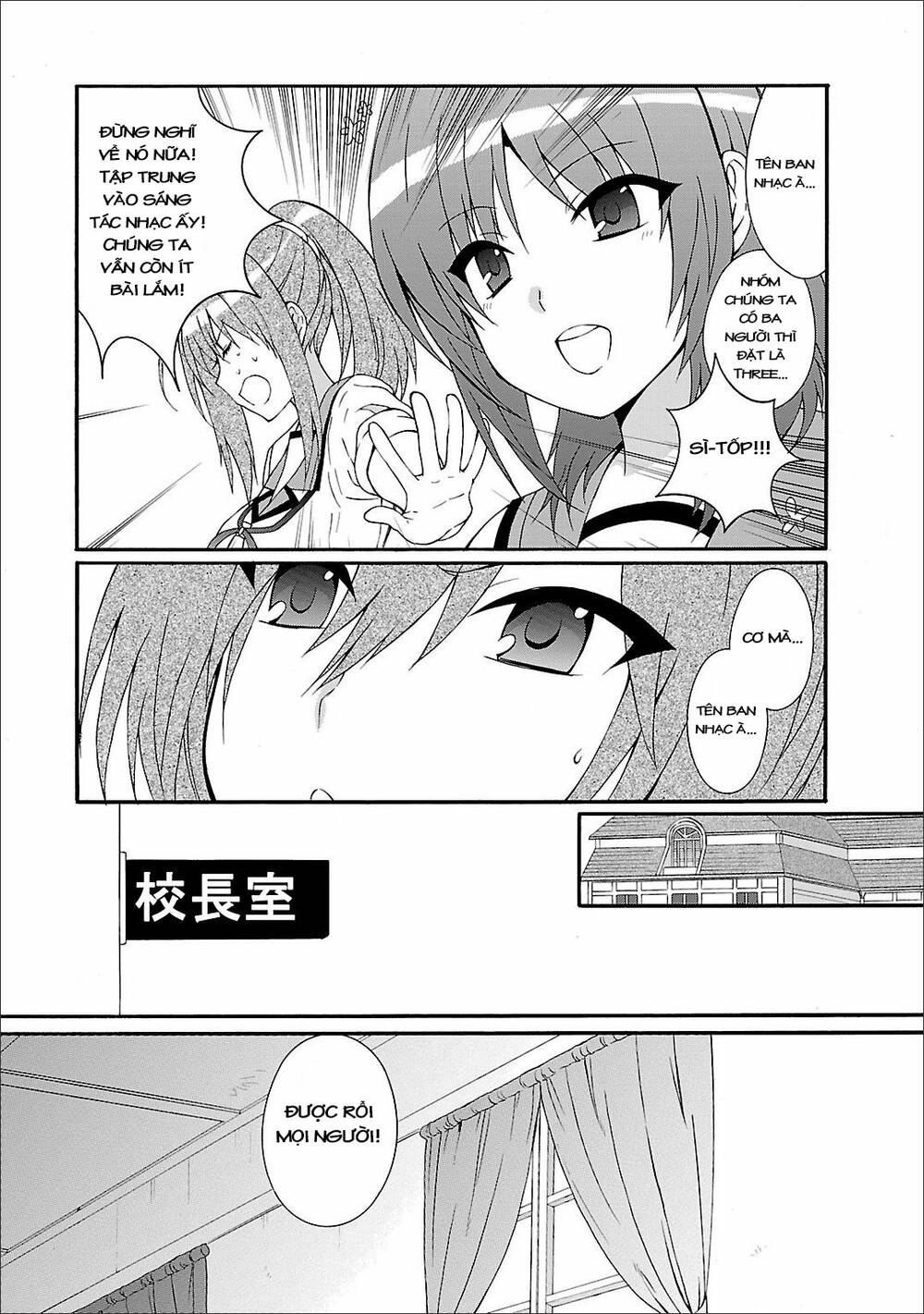 angel beats! heaven's door chapter 57 - Trang 2