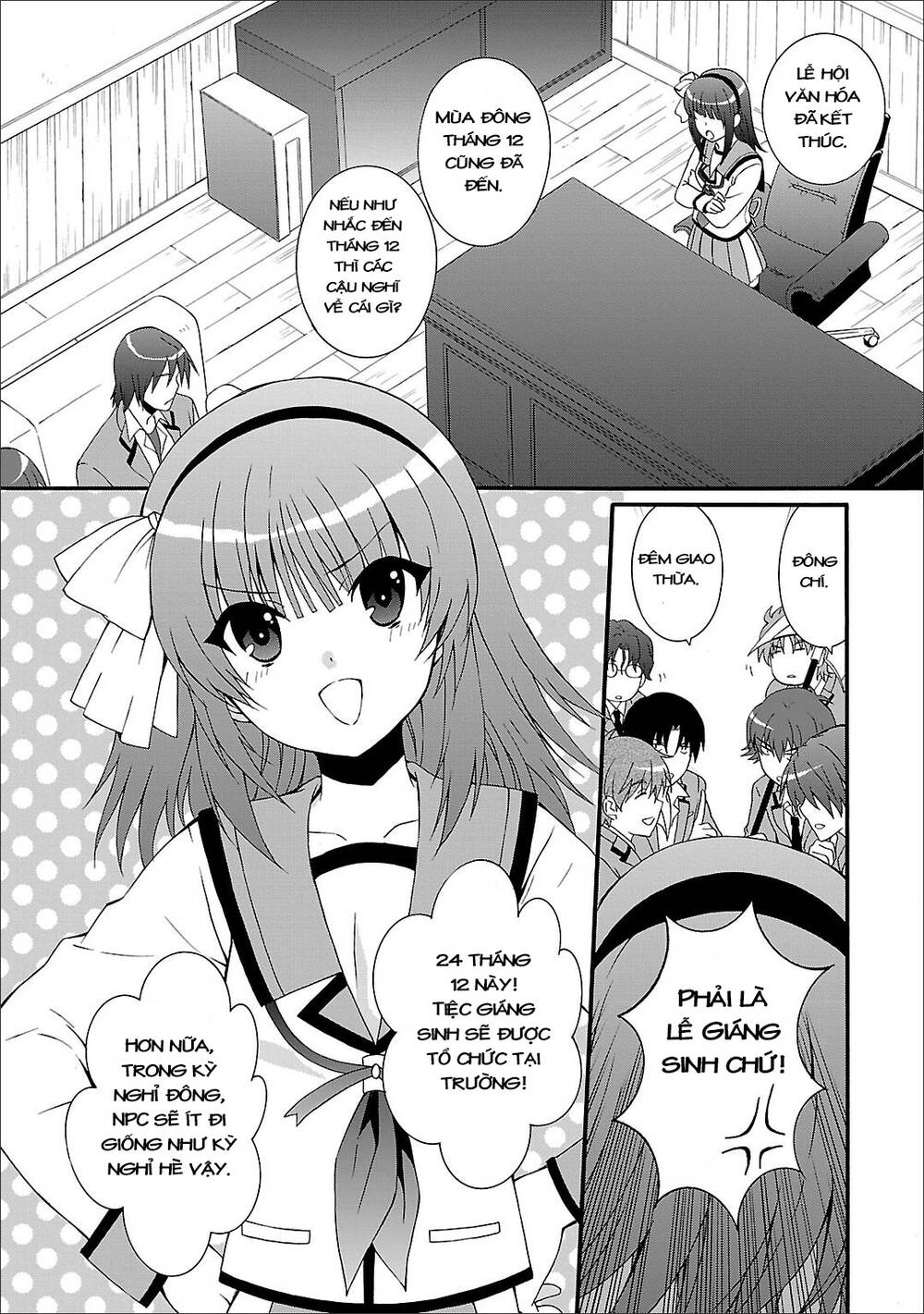 angel beats! heaven's door chapter 57 - Trang 2